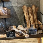 UTSUBO BAKERY PANENA - 