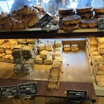 UTSUBO BAKERY PANENA - 