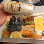 くろべん - 