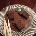 nakameguro 燻製 apartment - 