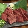 横浜大衆焼肉 もつ肉商店