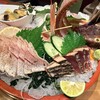 活魚水産 紺屋町店