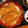 うなぎの魚伊 本店
