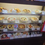 味の古久家 - 店頭ショーケース