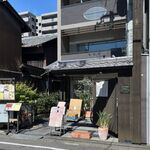 Roji-oku - 