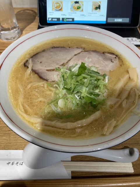 Chuka Soba Sakana yamago photo