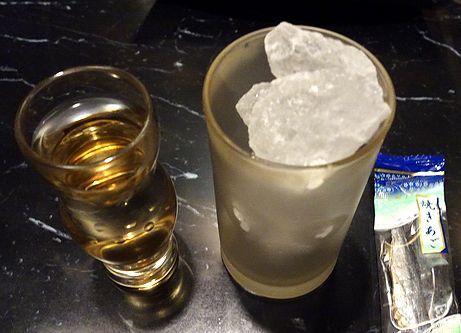 Tachinomi Dokoro Shiyo