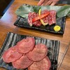 黒毛和牛とタンとハラミ 焼肉じゅんちゃん