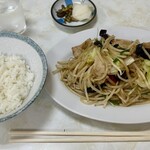 三宝食堂 - 