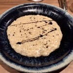 Tramont 人とワインと食卓と - 