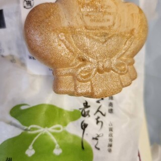 ふるや古賀音庵_0