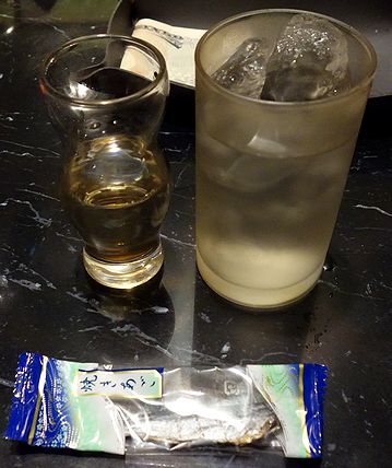 Tachinomi Dokoro Shiyo photo 2