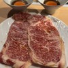 厳選焼肉 Wakoh - 