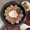 あか牛丼専門店 ごとう屋 阿蘇店