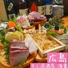 すし居酒屋 海童