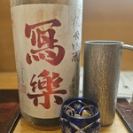 和食 おの寺 - 