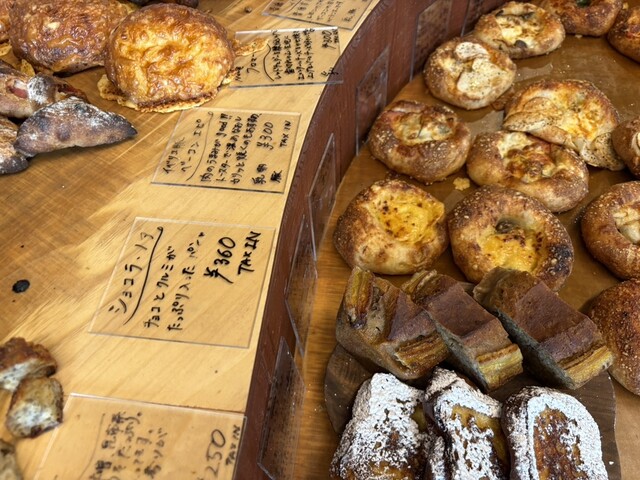 黒田坊 1011 Bakery Sanchino Shibuya Ten - Shibuya/Bread | Tabelog