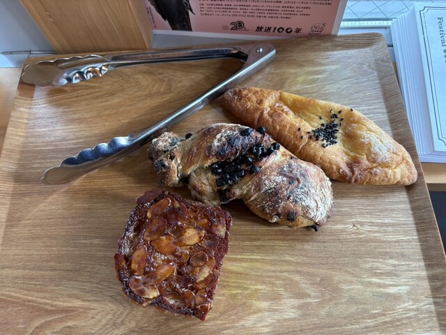 Loop a Bread - Dazaifu/Bread | Tabelog