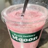 Fruit Factory Mooon 天神ソラリアプラザ店