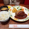 とくら 京都三条店