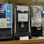 大阪あわざ大食堂 - 