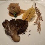 ヘイフンテラス - 