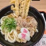 資さんうどん - 料理写真:かしわごぼ天（3本）