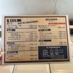 イル・ピッツァイオーロ - 