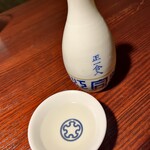 江差 旅庭 群来 - 