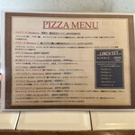 イル・ピッツァイオーロ - 