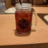 STREAMER COFFEE COMPANY KARASUMA NISHIKI