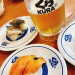 無添くら寿司 松原店 - 