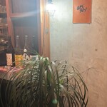 あきらカレー - 