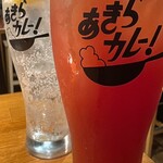 あきらカレー - 