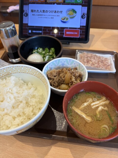 Sukiya Haruhi Shirayama Ten photo 5