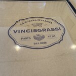 ヴィンチスグラッシ - 