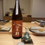 銀座 鮨 しょう介 - 