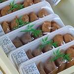 土佐の日曜市 - 