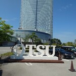 レイクビューダイニング ビオナ - 