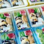 土佐の日曜市 - 