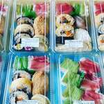 土佐の日曜市 - 