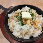 フライングガーデン 越谷総合公園前店 - 