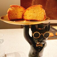 if - ブリオッシュ