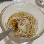りんず - 