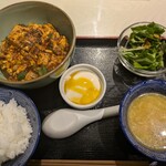 中国四川 旬菜 酒肆 楽山 - 