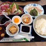 海音 - 