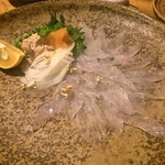 晴れ家 - 【ハギお造り】