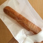 らぽっぽプラスカフェ - 紫芋デニッシュバー
