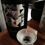 炭焼モータープール so-sin - 