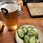 炭焼モータープール so-sin - 